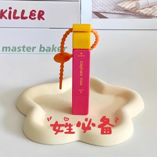 多巴胺便携去渍笔带挂链去油污口红印神器 出行好物 女生夏季