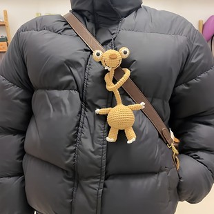 毛线钩织送朋友冰河世纪长脖树懒希德玩偶肩带挂件手工DIY材料包