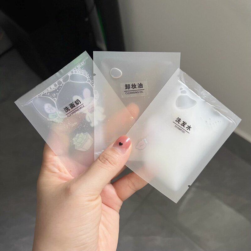 出门方便携带款极简出行|化妆品