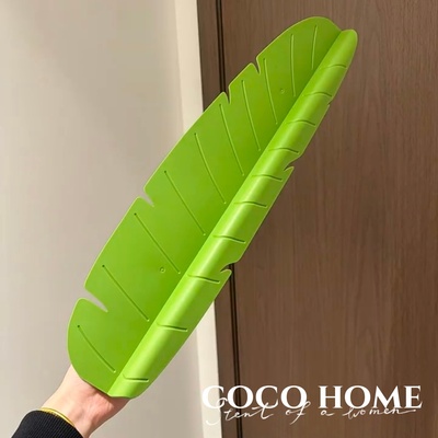 绿了芭蕉还了我一件干干的衣服~