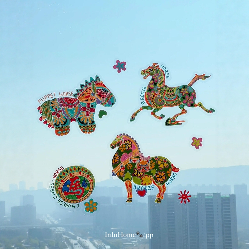 马年非遗静电贴2026客厅