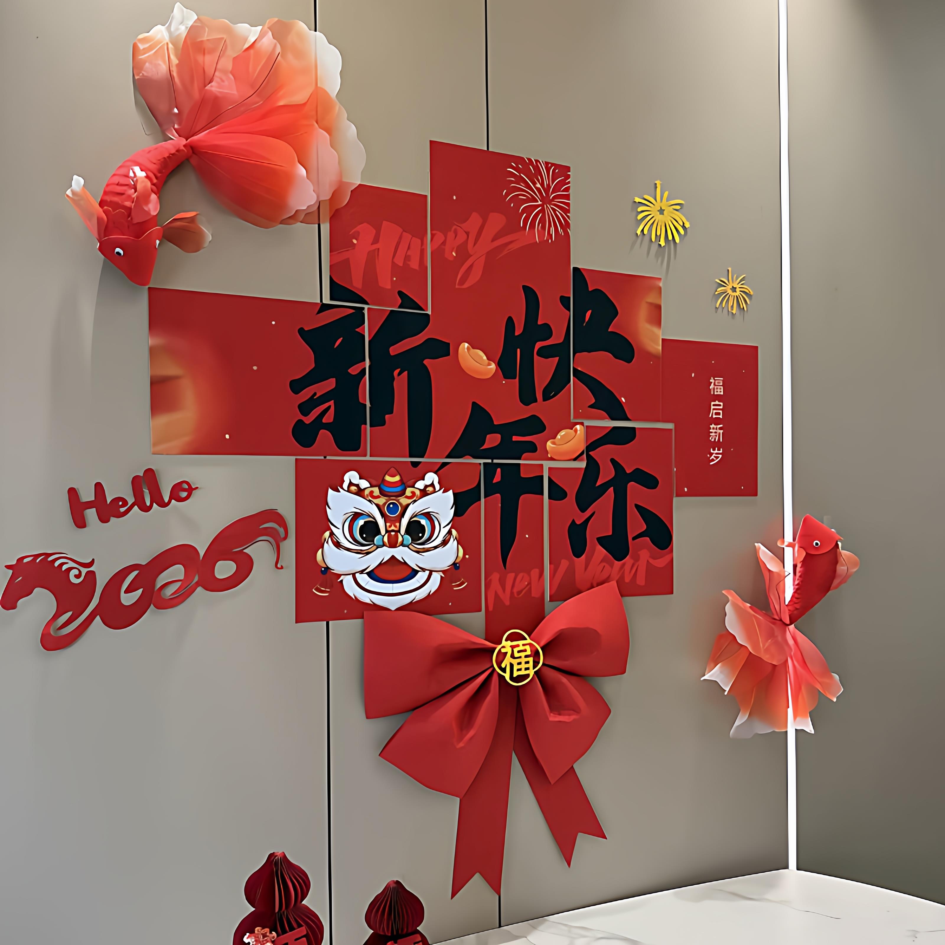 2026马年布置氛围感拉满