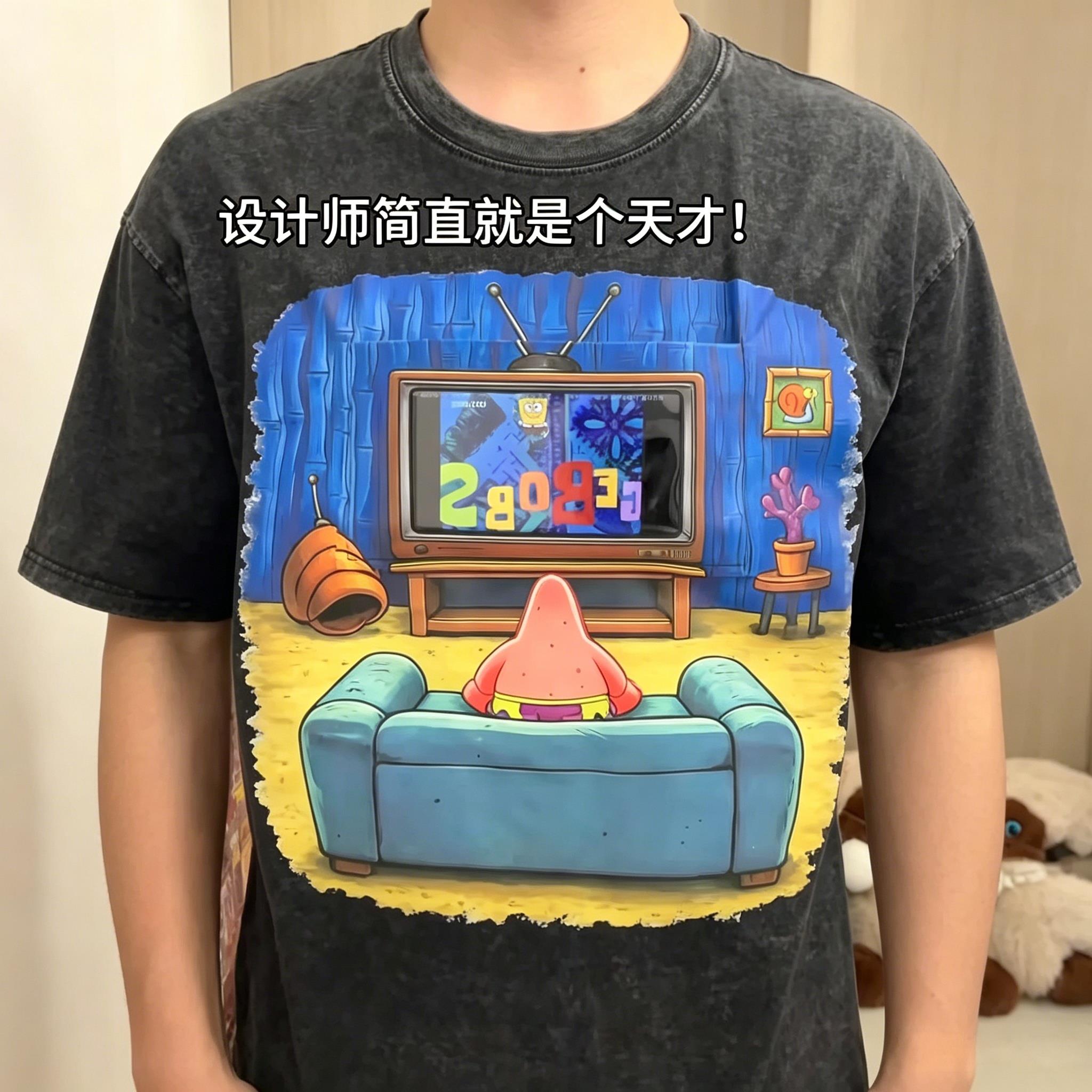 宽松休闲海绵宝宝派大星看电视短袖卡通t恤可放手机情侣上衣男女