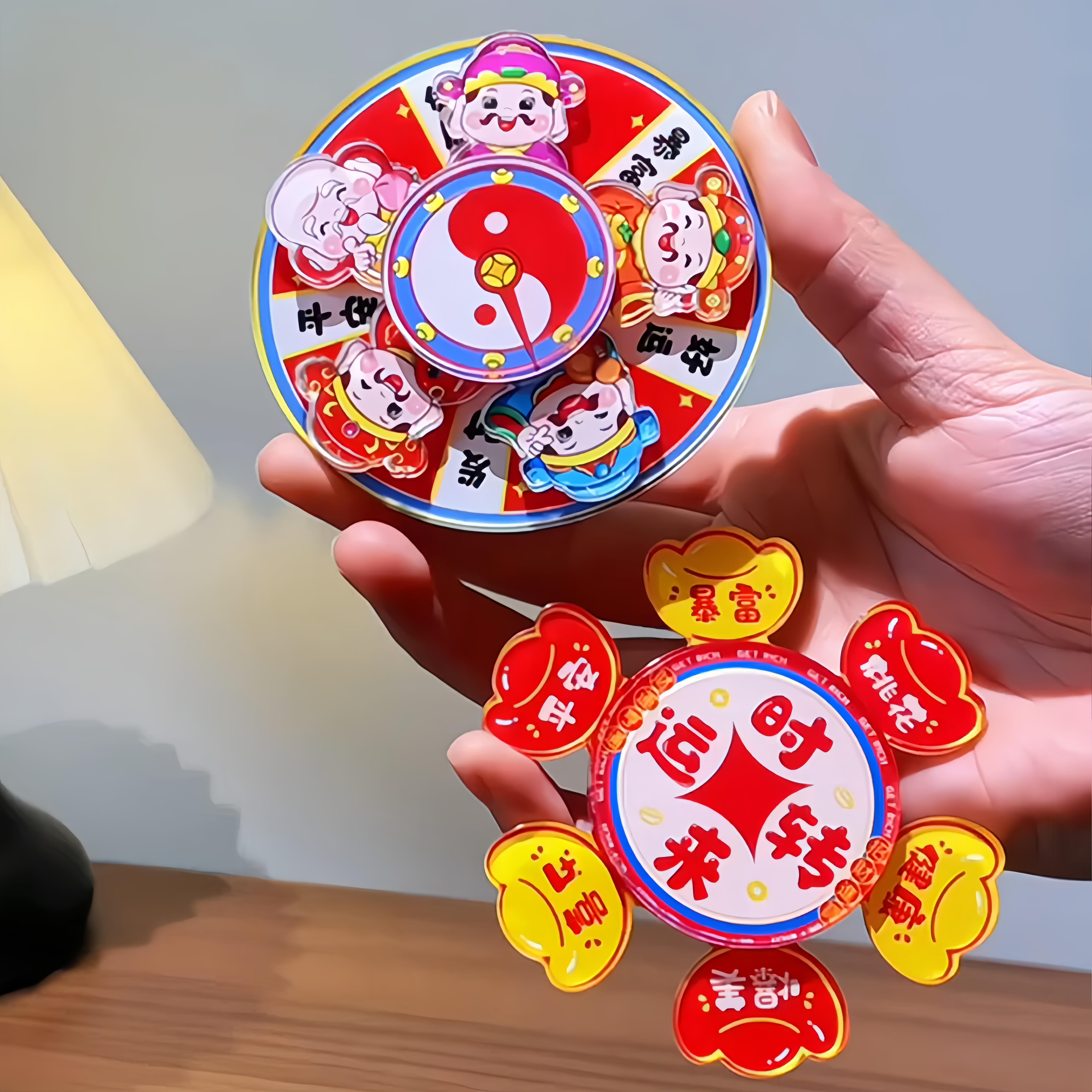 谁来我家看到冰箱贴忍不住转两下