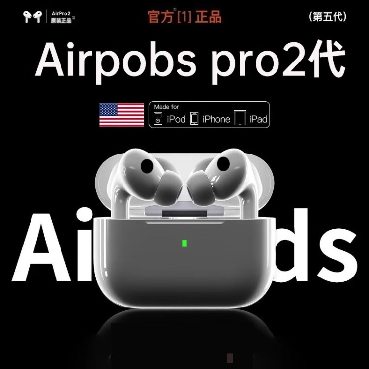 华强北 入耳式 无线蓝牙耳机 主动降噪 滑动调音 白色