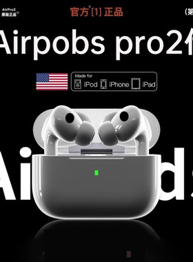 华强北 入耳式 无线蓝牙耳机 主动降噪 滑动调音 白色