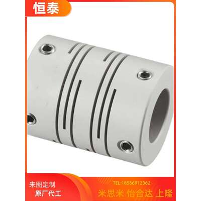 CPDW40-16-17/17-18/16-18/18-19/18-18/18-20/19-20膜片式联轴器
