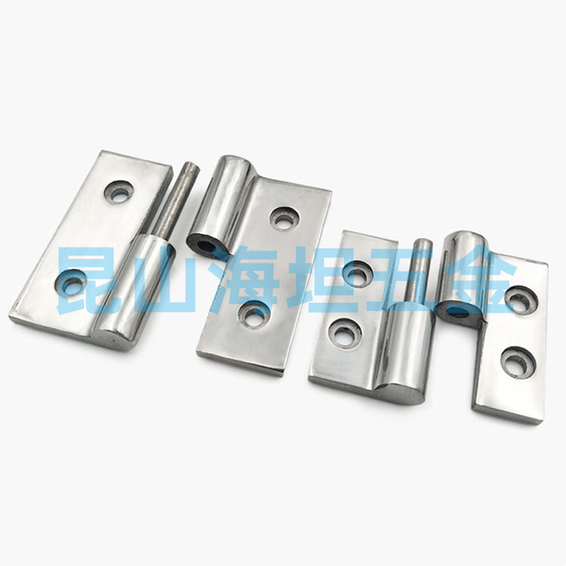 不锈钢拔插型合页铰链HFG11/HFG12/HFG16/HFG17-50/50A/65/75/100