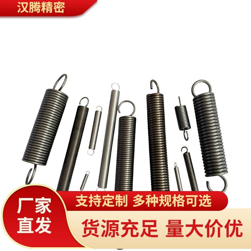 替代米斯米C-AUA8-35/40/C-AUY3-10/15/20经济型拉伸弹簧超轻载
