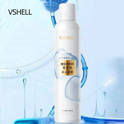 植贝VSHELL泛醇玻尿酸补水喷雾350ml保湿爽肤水四季清爽水润喷雾