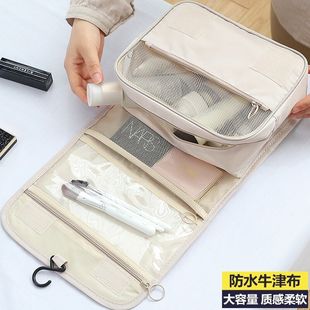 简约旅行防水化妆包便携大容量化妆袋挂钩包洗漱用品收纳包 韩版