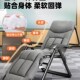 午憩宝折叠躺椅办公室午睡可躺可睡午休床阳台家用休闲沙发懒人椅