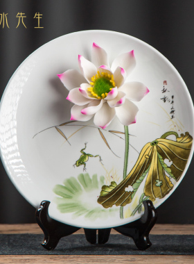 陶瓷手工手绘牡丹花挂盘摆件家用客厅酒柜电视柜博古架装饰工艺品