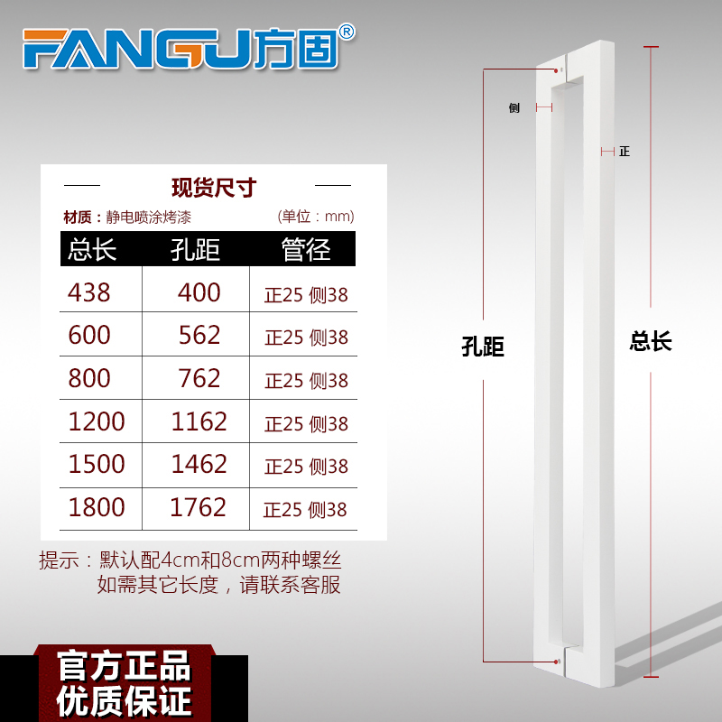 【加厚304不锈钢】玻璃门把手方管黑钛金推拉门把手对装大门拉手