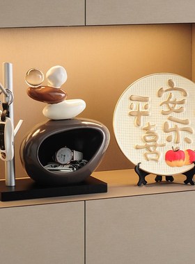 时来运转钥匙收纳玄关摆件客厅电视柜入户门口鞋柜装饰品乔迁礼物