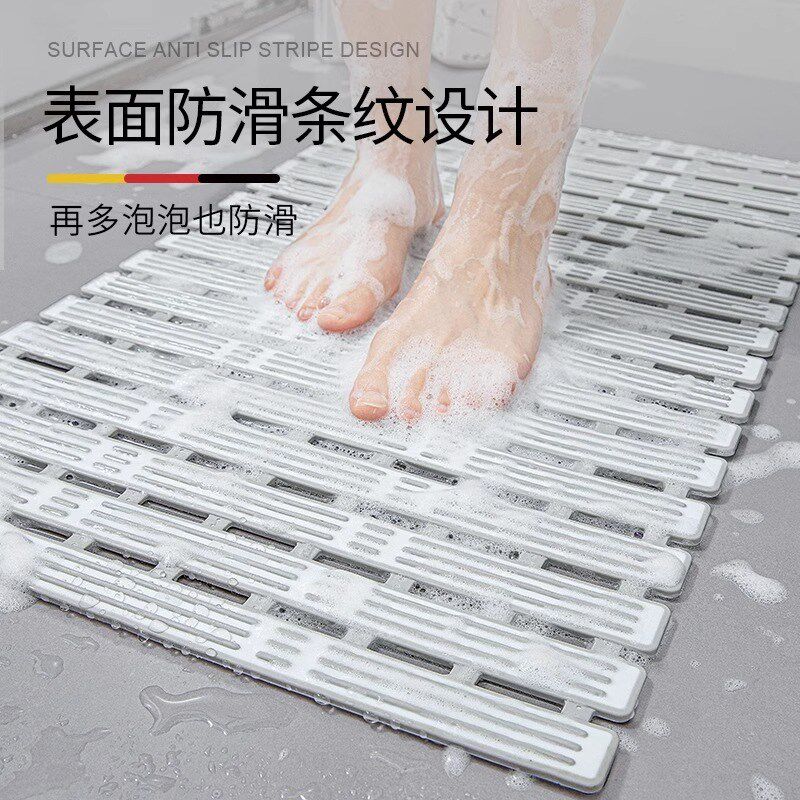 浴室防滑垫家用淋浴专用地垫老人洗澡脚垫厕所卫生间隔水防水垫子