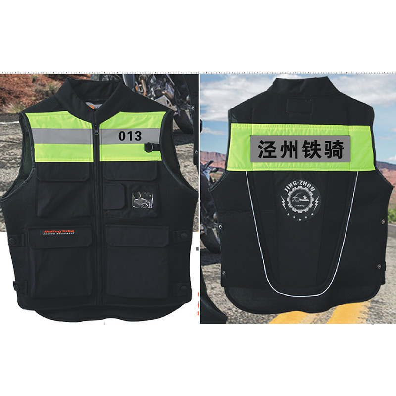 摩托车骑行马甲反光马夹摩旅车队服机车背心骑者联盟安全反光热卖