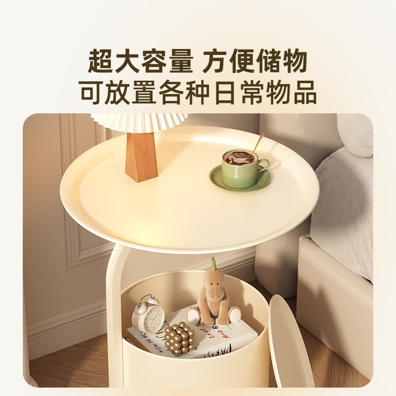 床头柜替代神器家用卧室小型床头置物架收纳柜边柜奶油风铁艺边几