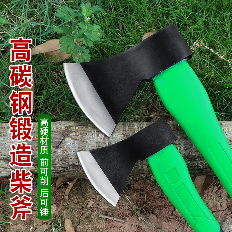 足铁匠高锰钢全钢锻打斧头包塑纤维柄开山伐木斧户外砍树劈柴斧子