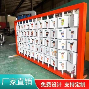 定制网红科普翻翻乐翻转牌互动墙公园儿童无动力游乐趣味设施设备