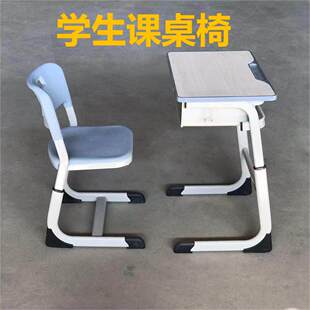 单双人课桌椅套装小学生教室书桌升降学习桌培训机构辅导班学习桌