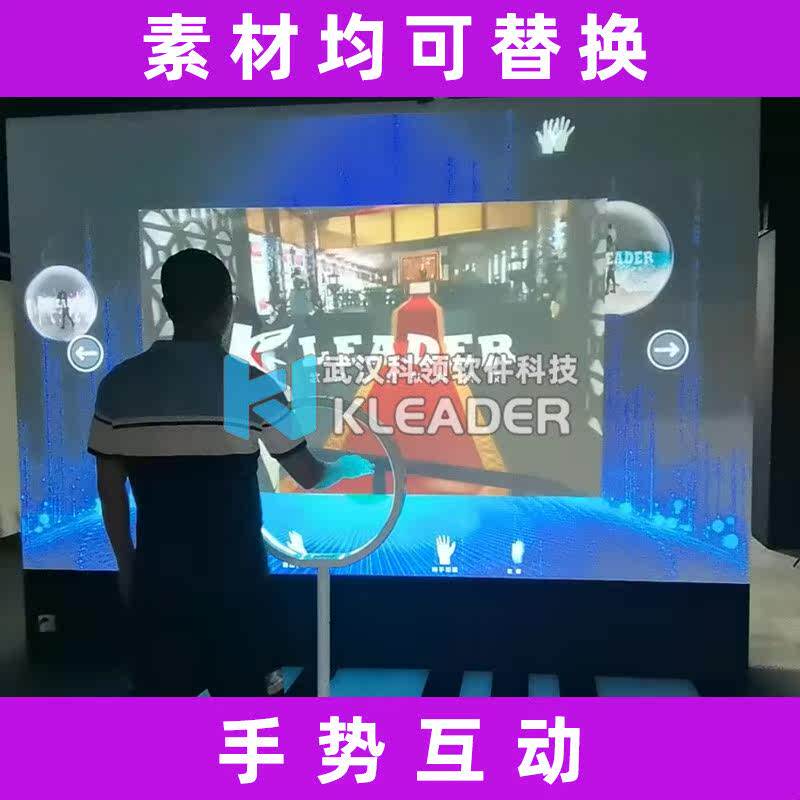 手势互动装置leapmotion控制支架手环识别魔环隔空手感捕捉感应台