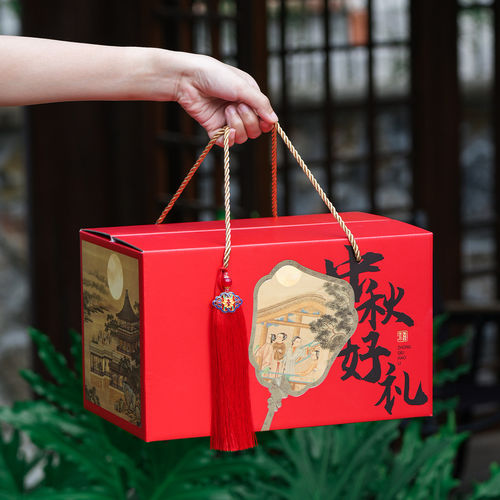 2025新款月饼包装盒中秋