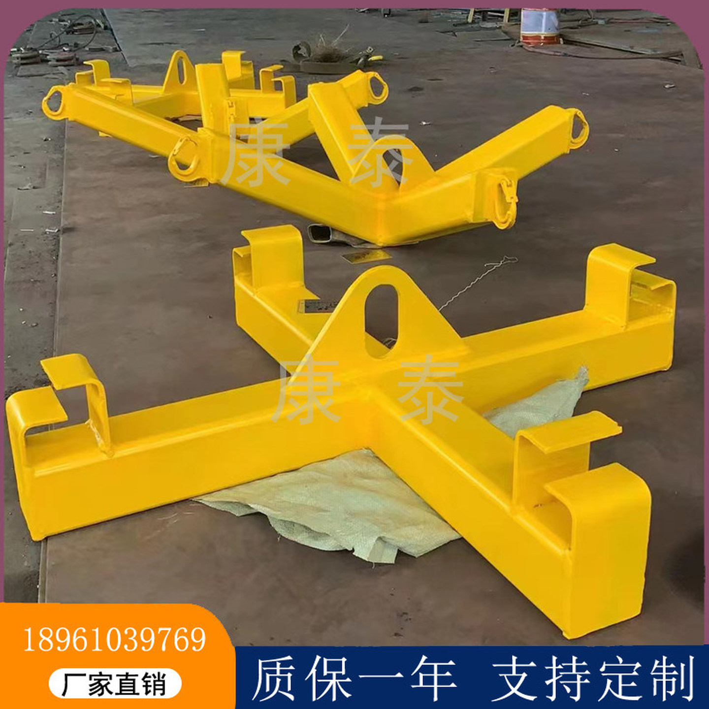 吨包吊具 十字吊梁 吨袋吊具集装袋太空袋吨包袋吊梁 十字横梁图片