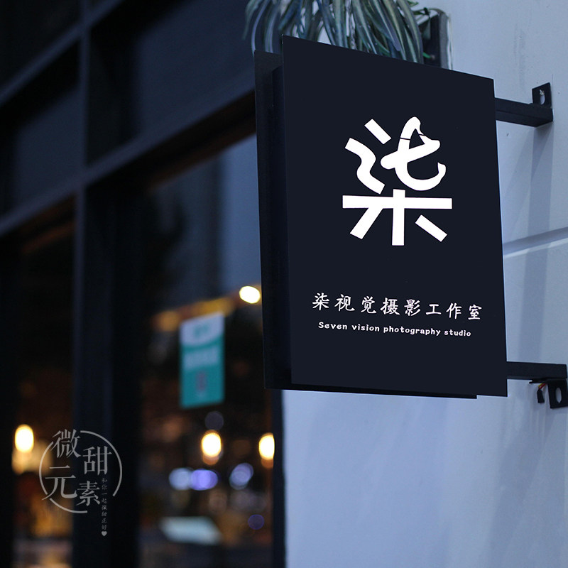 个性户外门头悬挂LED灯广告牌 欧式压克力双面发光字招牌灯箱定做