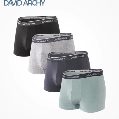 DA抑菌竹纤维舒适内裤