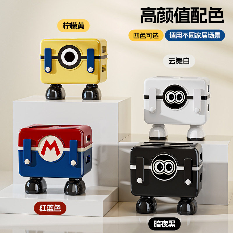 卡通可爱多功能路由器收纳盒