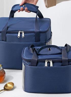 Fashion Insulated Thermal Cooler Lunch box food bag for work