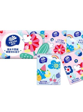 Vinda Pocket Tissues Travel Packs Facial Tissue Packs 3-Ply