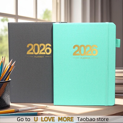 2026WeeklyMonthPlarA