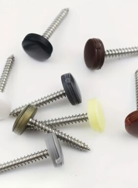 50 Pieces of Black/white Self Tapping Screw Caps, Plastic Sc