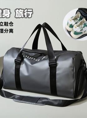 Men Gym Bags For Fitness Training Outdoor Travel Sport Bag