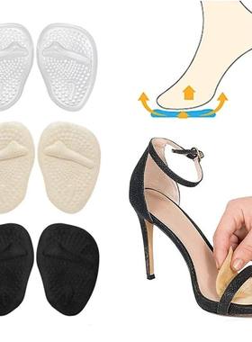 Silicone Forefoot Insert Metatarsal Pads for Women High Heel