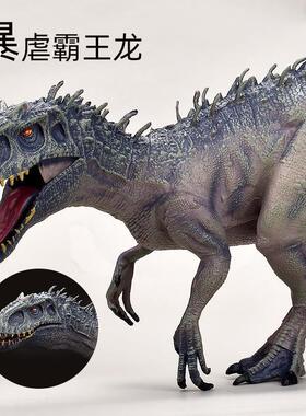 Dinosaur toy animal model霸王龙动物模型摆件恐龙玩具礼物