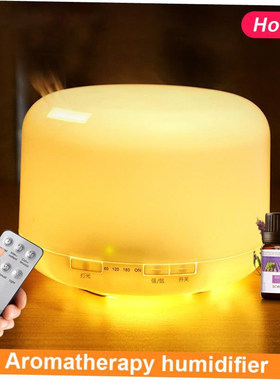 Ultrasonic Air aroma diffuser Aromatherapy Humidifier香薰 1