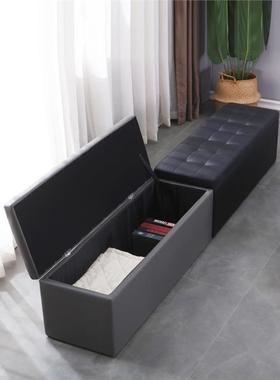 storage stool small rectangle chair shoe changing stool 凳椅