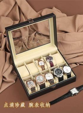 Leather watch display jewelry dustproof storage box手表盒