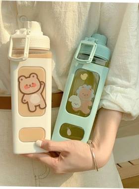 Kawaii Bear Water Bottle For Girls Cute Plastic School Gym