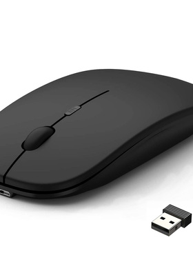 Wireless Rechargeable Mouse for Laptop Computer PC