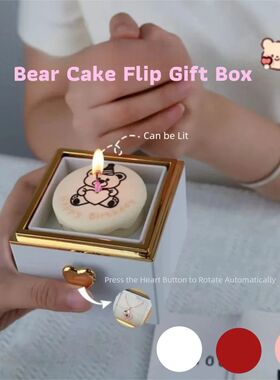 Creative Bear Flip Ring Box Creative Surprise Jewelry Box Mi