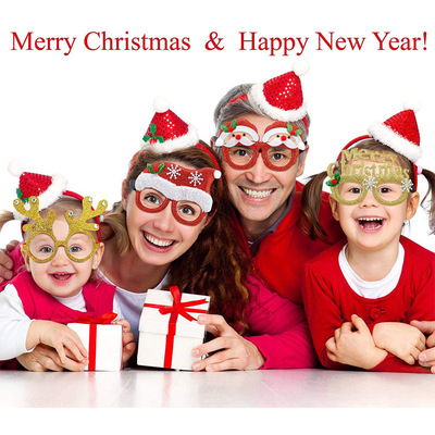 ChristmasdeconglAdufpy