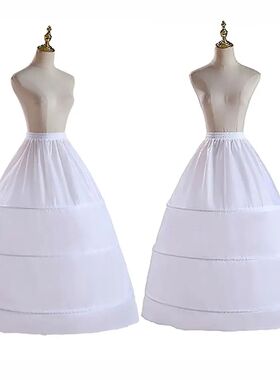New White Petticoat 3-Hoops Long Crinoline Skirt Flower Dres