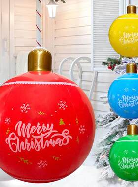 New Inflatable Christmas Ball Outdoor Courtyard Christmas De