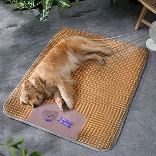 Mat for Dogs Summer?Cooling Pet Bed Beds Dog Basket Puppy Ca