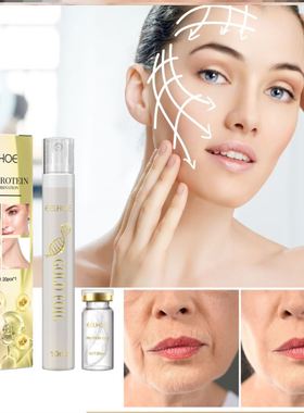 24K Gold Face Serum Protein Thread Lifting Set Active