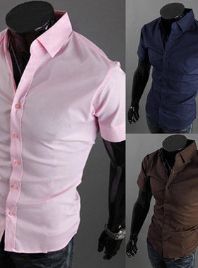 Men'sFashioSlimtHfvrt